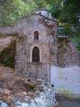 Samos - Metamorfosis Chapell