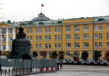 Kremlin Scenes - Presidential Administration