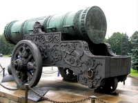 Kremlin Scenes - Tsar's Cannon (1586)