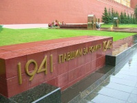 Kremlin Scenes - Tomb of the Unknown Soldier (1967)
