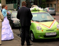 Moscow Scenes - Wedding Group