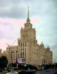 Moscow Scenes - Ministry Building