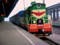 Russia Train - St. Petersburg to Helsinki 