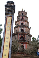Hue Perfume River - Thien Mu Pagoda (Circa 1601)