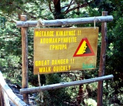 Samaria Gorge Trail
