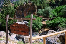 Samaria Gorge Trail - Samaria Village