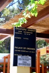 Knosos Palace Scenes