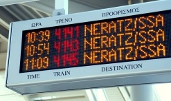 Athens - Metro Schedule