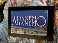 Santorini - Apanemo Hotel