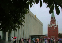 Kremlin Scenes - State Kremlin Palace (1961)