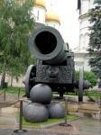 Kremlin Scenes - Tsar's Cannon (1586)