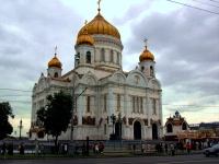 Moscow Scenes - Newly Rebuilt Cathedral