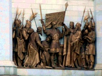 Moscow Scenes - Newly Rebuilt Cathedral Relief