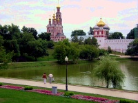 Moscow Scenes - Gorky Park