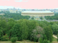 Moscow Scenes - View from Sparrow Hill