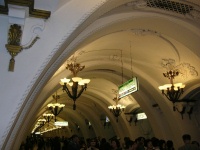 Moscow Scenes - Metro Station