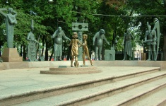 Moscow Scenes - Adult Vices Given to Young Statue
