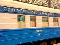 Russia Train - St. Petersburg to Helsinki 
