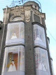 St. Petersburg Scenes - Wedding Store